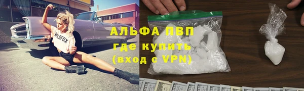 кокаин колумбия Иннополис